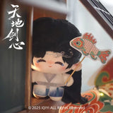 Sword and Beloved Official Merch – Cheng Yi [Lantern Maker Wang] Starfish Plush Pendant 11 cm (preorder)