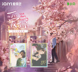 [Preorder 20 days] The Best Thing (2025) iQIYI Official Merch - Zhang Linghe / Xu Ruohan Drama Stills Artboard Print
