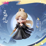 [Limited Stocks Available] Sword and Beloved (2025) Official Merch - Wang Quan Fugui [Fearless Heart] Figure - CPOP UNIVERSE Chinese Drama Merch Store