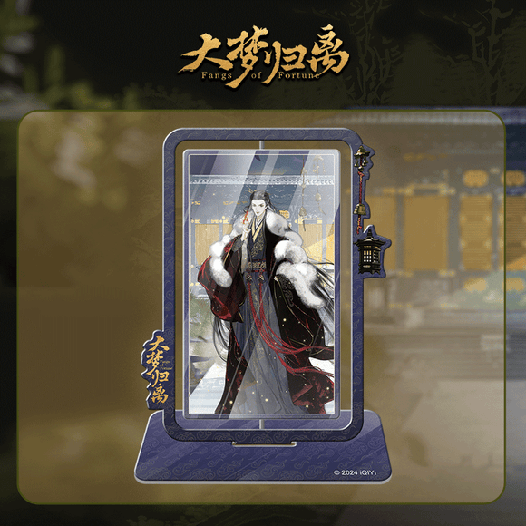 Fangs of Fortune (2024) Merch - Character Spinning Acrylic Standee [iQIYI Official]