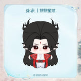 [Limited Preorder 90 days] The Unclouded Soul x PINPIN PLANET Official Merch - Hou Minghao (Hong Ye) / Tan Songyun (Xiao Yao) Character Plush Doll 10 cm