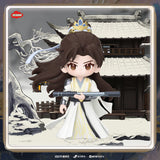 [Ends Nov 30] Sword and Beloved x TEAMMI Official Merch - Cheng Yi (Wang Quan Fugui) Character Figures (preorder)