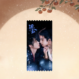 [Preorder 15 days] Pursuit of Jade (2026) iQIYI Official Merch – Zhang Linghe (Xie Zheng) / Tian Xiwei (Fan Changyu) Drama Stills Ticket Stubs - CPOP UNIVERSE Chinese Drama Merch Store
