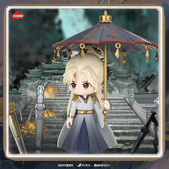 [Ends Nov 30] Sword and Beloved x TEAMMI Official Merch - Cheng Yi (Wang Quan Fugui) Character Figures (preorder)