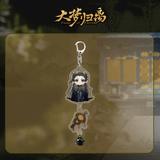 Fangs of Fortune (2024) Merch - Character Acrylic Bell Keychain [iQIYI Official]