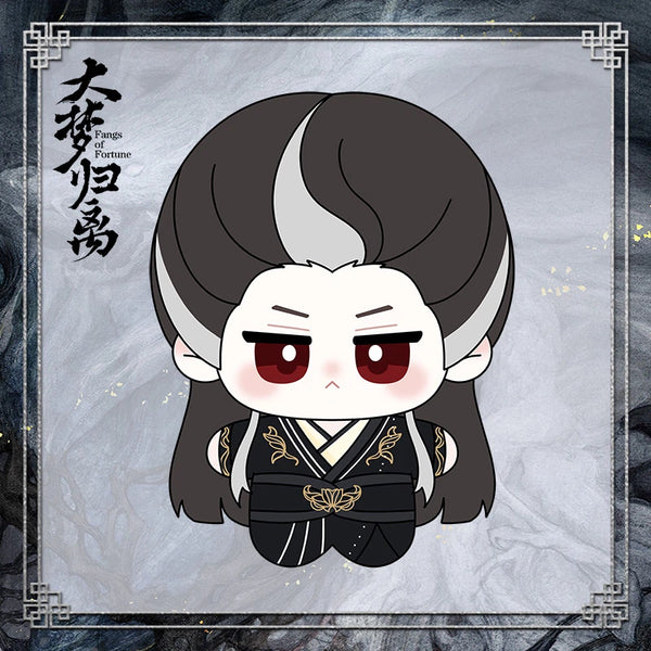 In stock] Fangs of Fortune (2024) Official Merch - Character