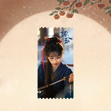 [Preorder 15 days] Pursuit of Jade (2026) iQIYI Official Merch – Zhang Linghe (Xie Zheng) / Tian Xiwei (Fan Changyu) Drama Stills Ticket Stubs - CPOP UNIVERSE Chinese Drama Merch Store