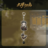 Fangs of Fortune (2024) Merch - Character Acrylic Bell Keychain [iQIYI Official]