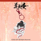 [Preorder 90 days] Mysterious Lotus Casebook 2026 Lunar New Year Collection Merch Items