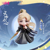 [Limited Stocks Available] Sword and Beloved (2025) Official Merch - Wang Quan Fugui [Fearless Heart] Figure - CPOP UNIVERSE Chinese Drama Merch Store