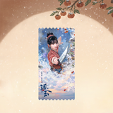 [Preorder 15 days] Pursuit of Jade (2026) iQIYI Official Merch – Zhang Linghe (Xie Zheng) / Tian Xiwei (Fan Changyu) Drama Stills Ticket Stubs - CPOP UNIVERSE Chinese Drama Merch Store