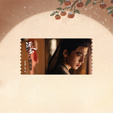 [Preorder 15 days] Pursuit of Jade (2026) iQIYI Official Merch – Zhang Linghe (Xie Zheng) / Tian Xiwei (Fan Changyu) Drama Stills Ticket Stubs - CPOP UNIVERSE Chinese Drama Merch Store