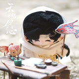 [Ends Dec 21] Sword and Beloved Official Merch – Cheng Yi [Lantern Maker Wang] Plush Doll 13 cm (preorder)