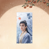 [Preorder 15 days] Pursuit of Jade (2026) iQIYI Official Merch – Zhang Linghe (Xie Zheng) / Tian Xiwei (Fan Changyu) Drama Stills Ticket Stubs - CPOP UNIVERSE Chinese Drama Merch Store