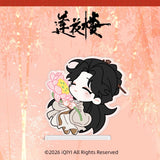 [Preorder 90 days] Mysterious Lotus Casebook 2026 Lunar New Year Collection Merch Items