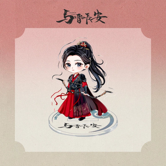 Shadow Love (2025) Official Merch - Cheng Lei / Song Yi Character Standee 5 cm