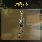 Fangs of Fortune (2024) Merch - Character Acrylic Bell Keychain [iQIYI Official]