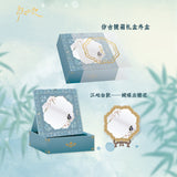 Follow Your Heart Merch -  Limited Edition Collector's Interactive Art Gift Box [iQIYI Official]