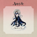 Shadow Love (2025) Official Merch - Cheng Lei / Song Yi Character Standee 5 cm