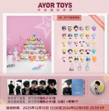 Tian Xuning x AYOR TOYS x ME "Endless Possibilities" Smartphone Charm Doll + Limited Photocard Benefits