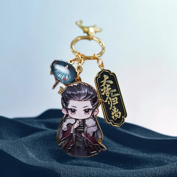 Fangs of Fortune (2024) Merch - Character Metallic Keychain Fangs of Fortune (2024) Merch - Character Metallic Keychain