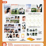 [Preorder 45 days] He Changxi & He Yanchao SENSE Magazine Cover Chinese Valentine's Day Special Edition (Version A / B / C / D)