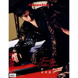 Zi Yu Cover - Esquire Print Magazine (October 2025 Issue) [A/B/C Ver.] [Official]