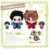 [Limited preorder 90 days] Spring Hills Dream CP Doll Set 10 cm | Liu Jingyu & Xiong Yiwen