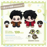 [Limited preorder 90 days] Spring Hills Dream CP Doll Set 10 cm | Liu Jingyu & Xiong Yiwen