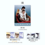[Limited Preorder 60 days] Liu Jingyu & Xiong Yiwen Cover NEW ROMANTICS Magazine [A/B/C/D version set] | A Winter Sun Wakes the Wind in Spring Hills' Dream