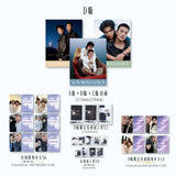 [Limited Preorder 60 days] Liu Jingyu & Xiong Yiwen Cover NEW ROMANTICS Magazine [A/B/C/D version set] | A Winter Sun Wakes the Wind in Spring Hills' Dream