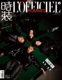 [Preorder 30 days] LNGSHOT Cover L'OFFICIEL Hommes Print Magazine 2026 May Issue - CPOP UNIVERSE Chinese Drama Merch Store