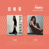 [Limited Preorder 30 days] Pursuit of Jade Tian Xiwei Cover L'Officiel HOMMES 2026 June Issue (A/B/C Versions / Set) - CPOP UNIVERSE Chinese Drama Merch Store