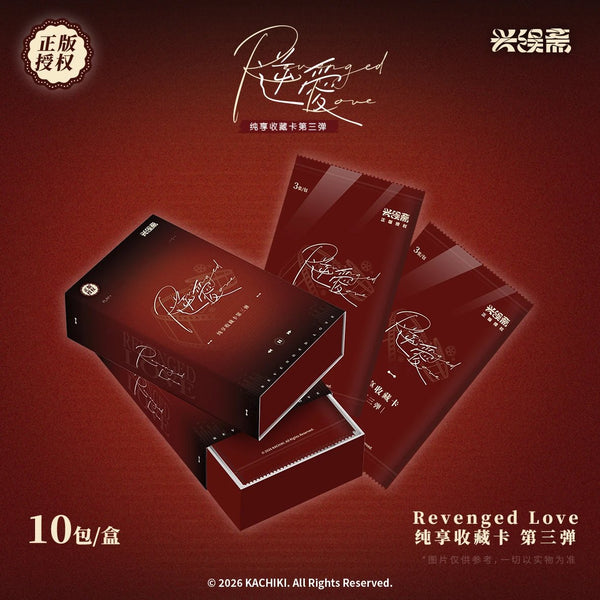 In stock] Revenged Love Official Merch - Collectible Card Packs