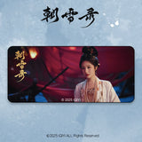 Coroner's Diary (2025) Official Merch - Character Mouse Pad 90*40 cm (Preorder)