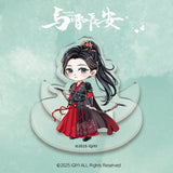 Shadow Love (2025) Official Merch - Cheng Lei / Song Yi Character Rocking Standee