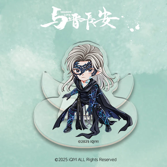 Shadow Love (2025) Official Merch - Cheng Lei / Song Yi Character Rocking Standee