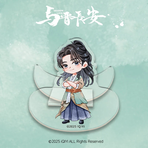 Shadow Love (2025) Official Merch - Cheng Lei / Song Yi Character Rocking Standee