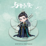 Shadow Love (2025) Official Merch - Cheng Lei / Song Yi Character Rocking Standee