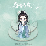 Shadow Love (2025) Official Merch - Cheng Lei / Song Yi Character Rocking Standee