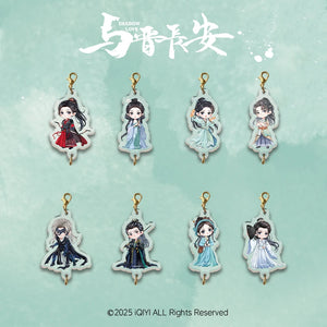 Shadow Love (2025) Official Merch - Cheng Lei / Song Yi Character Charm Set / String Keychain (preorder)