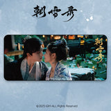Coroner's Diary (2025) Official Merch - Character Mouse Pad 90*40 cm (Preorder)