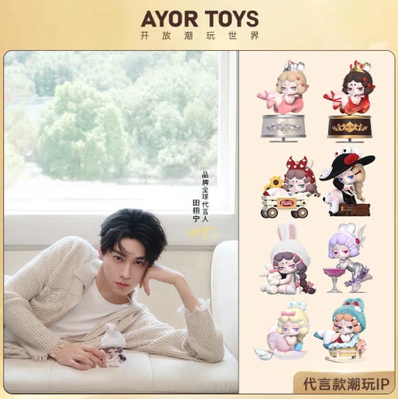 Tian Xuning Merch - AYOR TOYS X DODOSUGAR Miss RARA Life Protagonist Series Blind Box