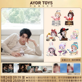 Tian Xuning Merch - AYOR TOYS X DODOSUGAR Miss RARA Life Protagonist Series Blind Box