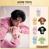 Tian Xuning Merch - AYOR TOYS ShyShy Rabbit Sparkling World Series Blind Box (Preorder)