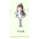 Jade Tea Bone / Glory (2025) x XIAOMANG Official Merch - Hou Minghao (Lu Jiang Lai) / Gulnezer / Cheng Xiao Character Bouncing Standee
