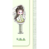 Jade Tea Bone / Glory (2025) x XIAOMANG Official Merch - Hou Minghao (Lu Jiang Lai) / Gulnezer / Cheng Xiao Character Bouncing Standee