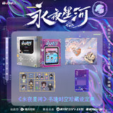 Love Game in Eastern Fantasy (2024) Merch - Collector's Interactive Art Gift Box [WUDOLL Official]