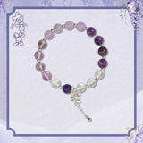 Blossom (2024) Merch - Meng Zi Yi / Li Yun Rui Character Bracelet [Official]