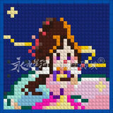 Love Game in Eastern Fantasy (2024) Merch - Toy Brick Assembly Pixel Art Poster [Official]